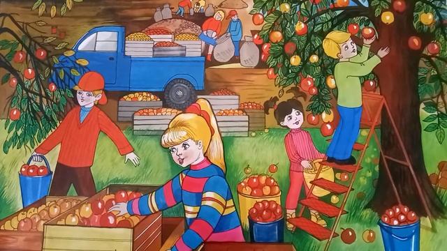 Ознайомлення з навколишнім "Праця дорослих в саду"