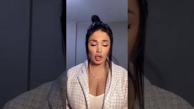 Милые мои