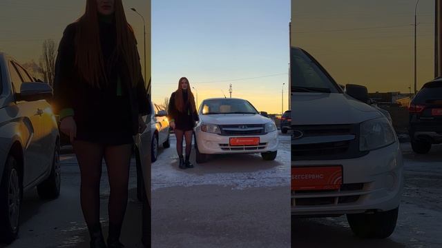 Lada (ВАЗ) Granta 2012 года в ПРОБЕГСЕРВИС Волгоград
