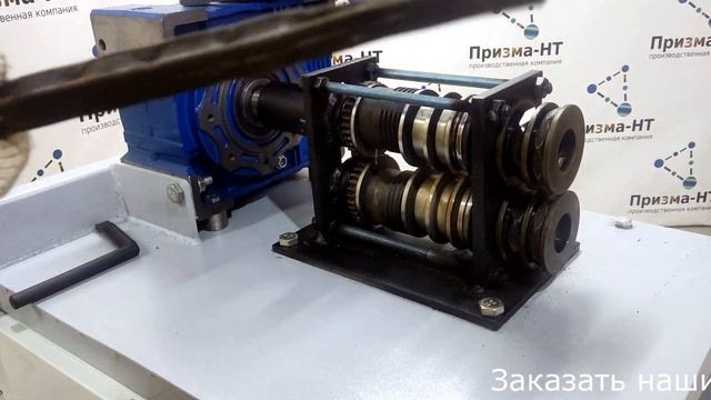 Отправляем станок для холодной художественной ковки Призма-НТ в г. Красноярск