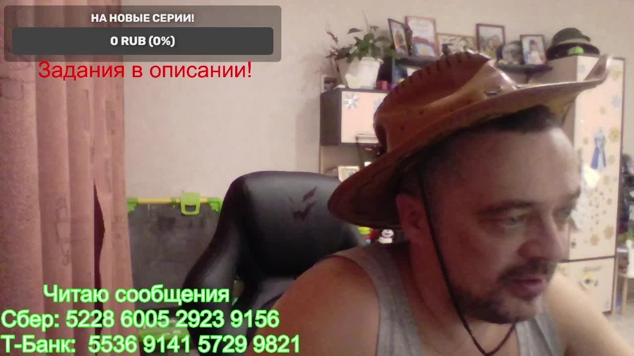 Павел Васильевич в прямом эфире!