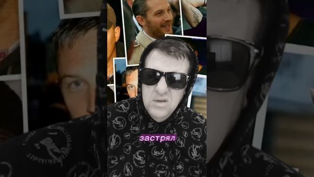Том Харди отрывок из интервью - очень мудрые слова #мудрыеслова #цитаты #томхарди #том #харди #важно