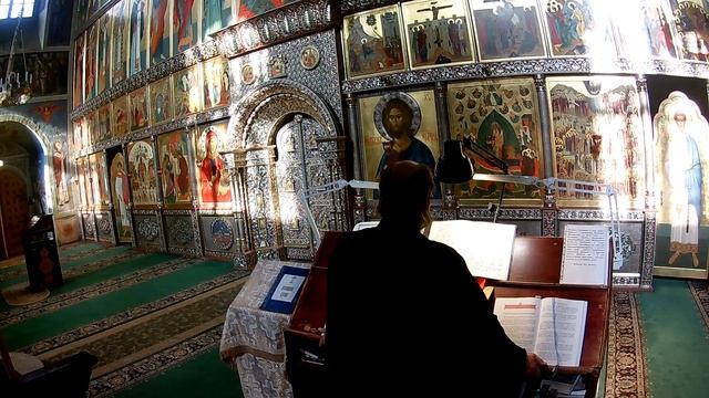 Ектения - Исполним вечернюю молитву нашу Господеви...