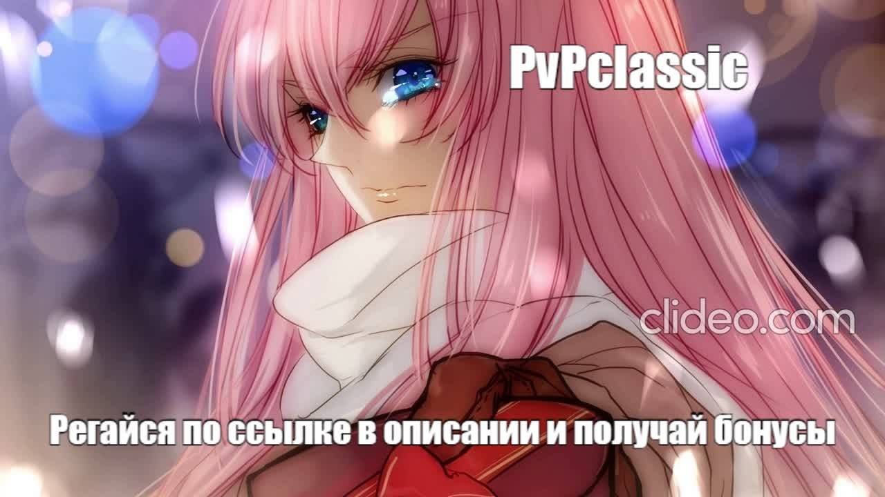 Залетаем на  PvPclassic от СaMaJleTuk