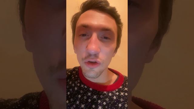 Биоактивные добавки. Чит коды для выхода из матрицы. Топливо.