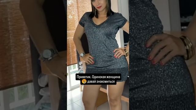Ищу тебя ТГ : chatrulletka18