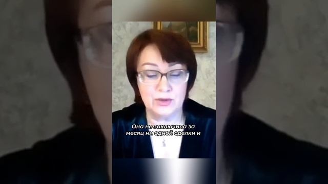 Кодекс Чести п.8 - Не начинайте и не принимайте общения, если вы сами этого не хотите. #shorts