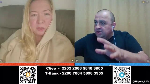 По части мирных жителей: "Чья бы корова мычала, ваша бы молчала" ...