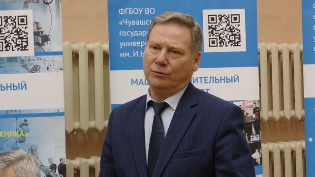 _Надежда машиностроения Чувашии_.  07.12.2019