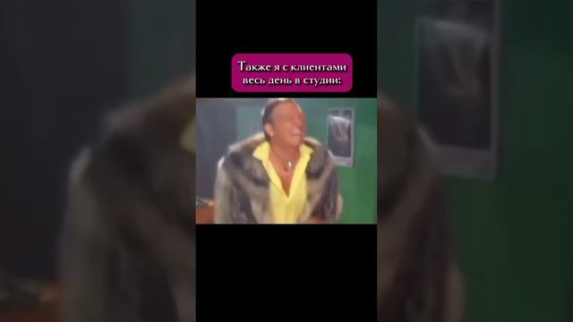 Мы ждём вас на лазерную эпиляцию 😁