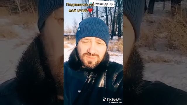 ПРОГОНЯЮЩАЯ БЕСОВ - молитва против тёмных и серых сущностей от Александра Тау