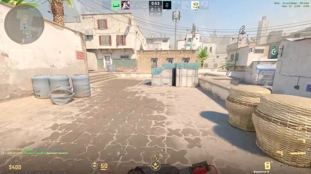 Clutch24122003