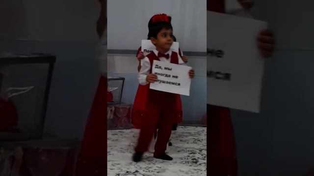 День Матери в детском саду