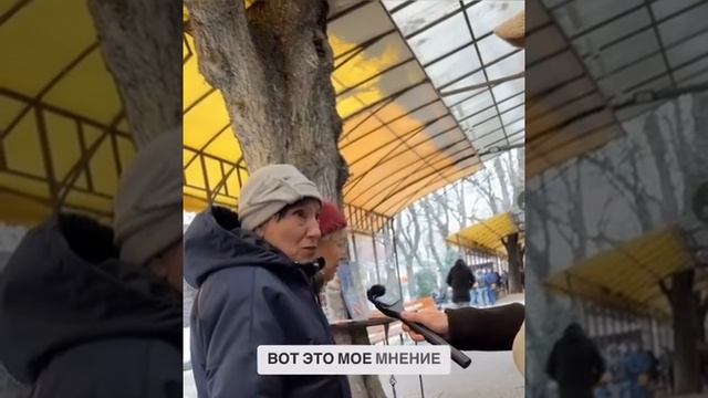 Две бабушки в Одессе режут правду