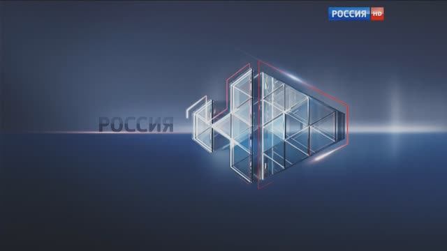 Оформление (Россия HD, 29.12.2012-01.07.2016)