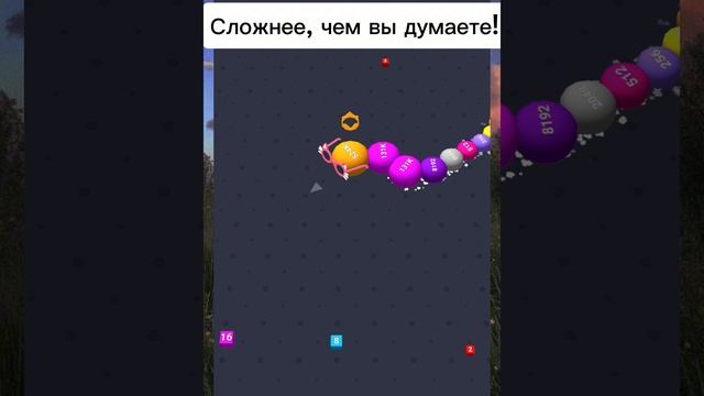 Cube arena 2048(часть 2)