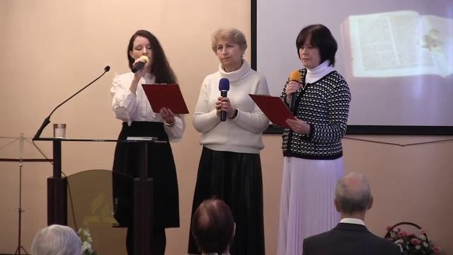 Я к Тебе, мой Бог...