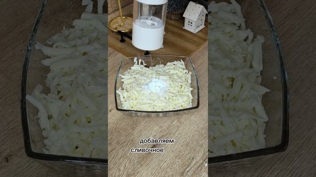 Быстрая и вкусная закуска из лаваша😋
#закуски #новогодниерецепты #рецепты