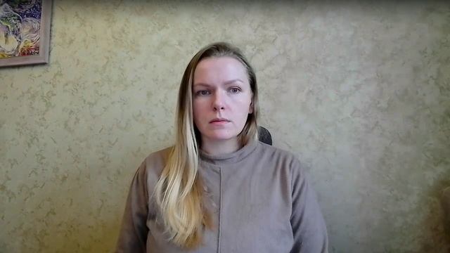 Потоково-полевая терапия тревоги.mp4