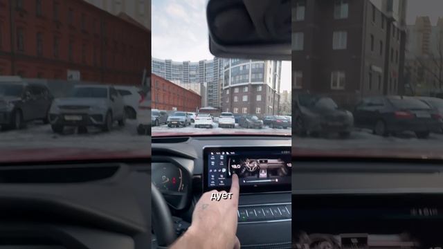 КАК РАБОТАЕТ КЛИМАТ НА КИТАЙЦАХ?