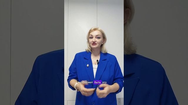 Удаленка.mp4