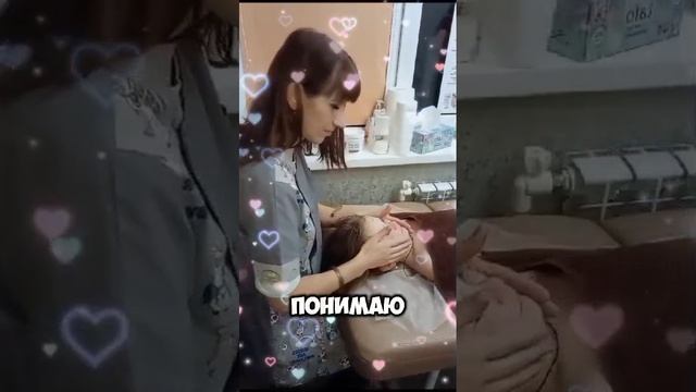 Массаж лица 💆♀️✨
