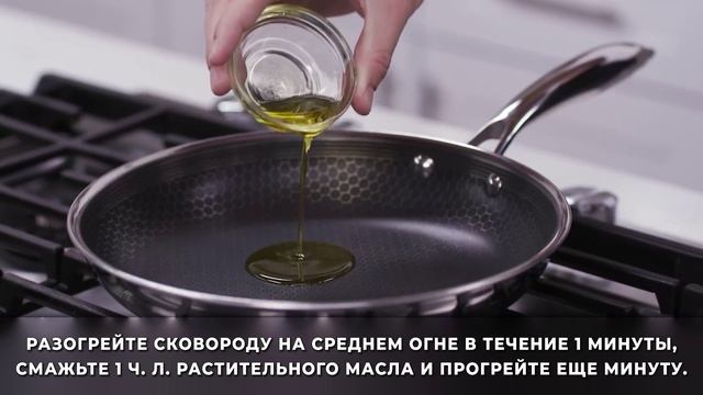 Сковороды Oberhof — это идеальное сочетание современных технологий и стильного дизайна