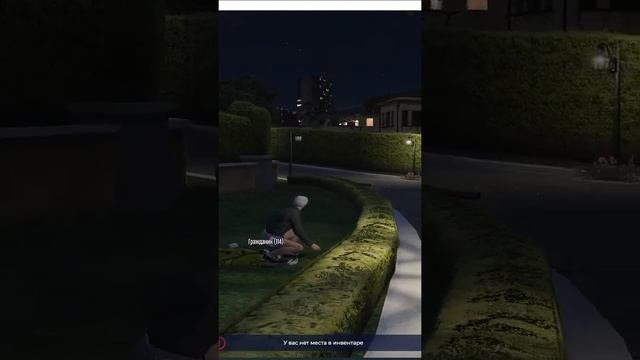 Бум состав опять в дерьме #Shorts #gta5rpshorts #gta5rp #гта5рп #Davis #Девис #Boom