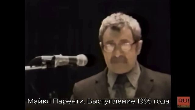 Я Вас не отпускал