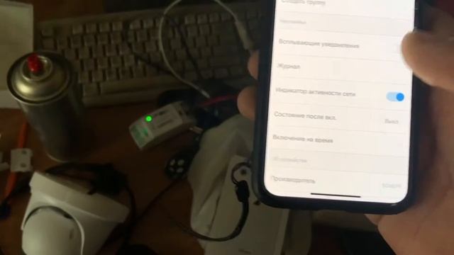 Настройка Sonoff WiFi eWeLink рыле 10А