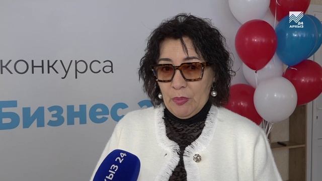 «Мой добрый бизнес-2024» — лучшие социальные проекты