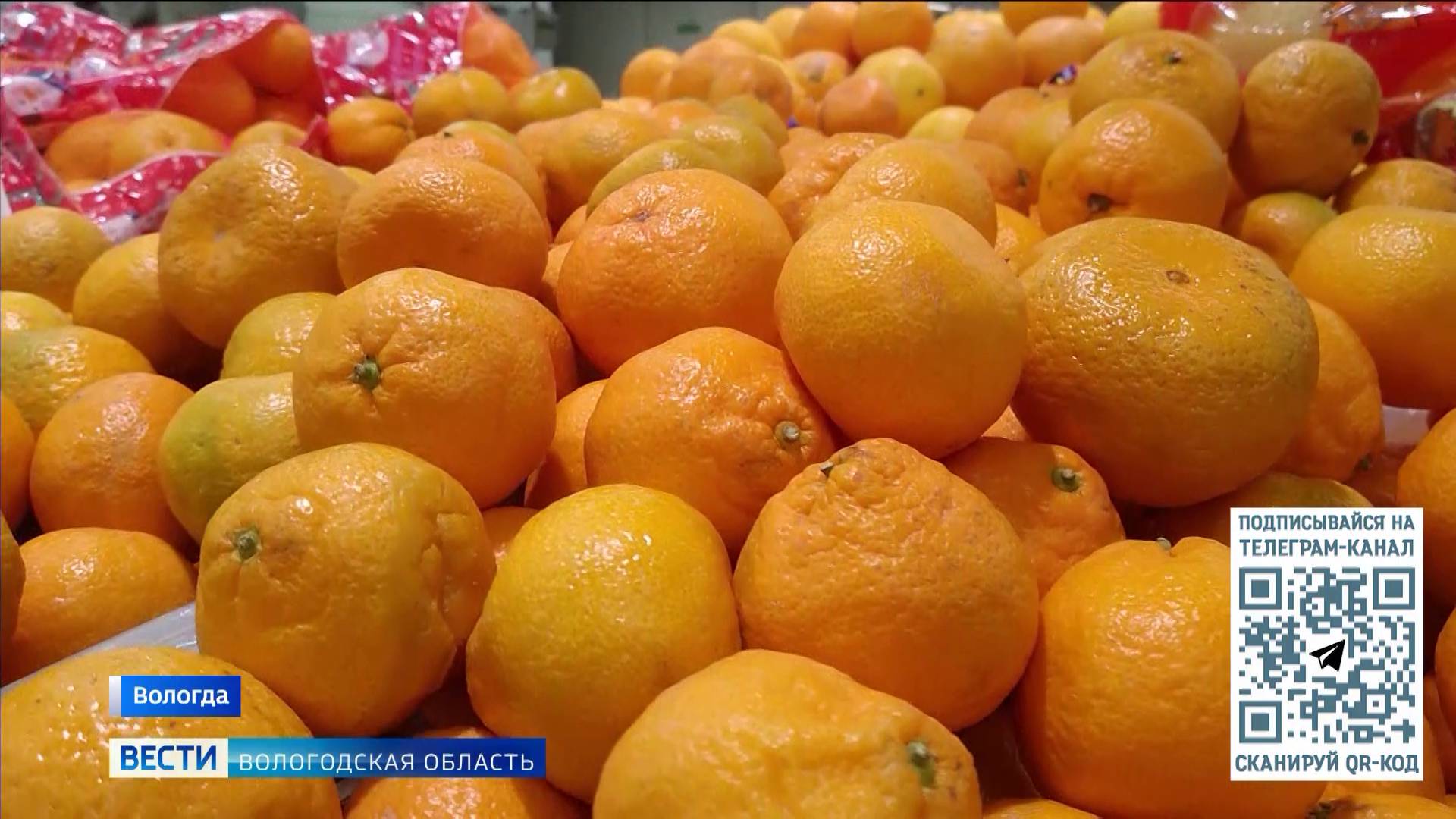 Гайд по мандаринам: как правильно выбрать главный новогодний фрукт