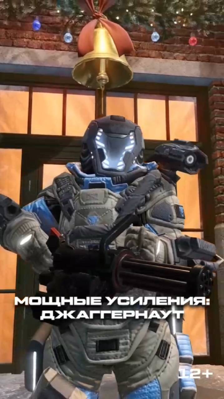 WARFACE СЕВЕРНАЯ МОЩЬ