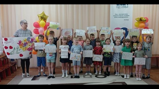 Спасибо за жизнь