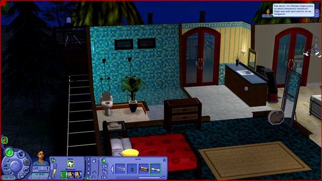 The Sims 2: Житейские истории: История Винсента #4 Первый поцелуй, воры и свидание в доме