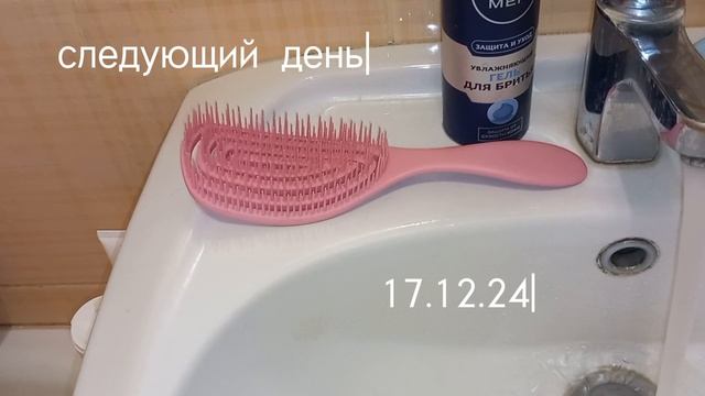 Влог мои два дня из жизни||восстанавливаюсь после болезни||
сорри за обложку||🎅🏼✨️🎄