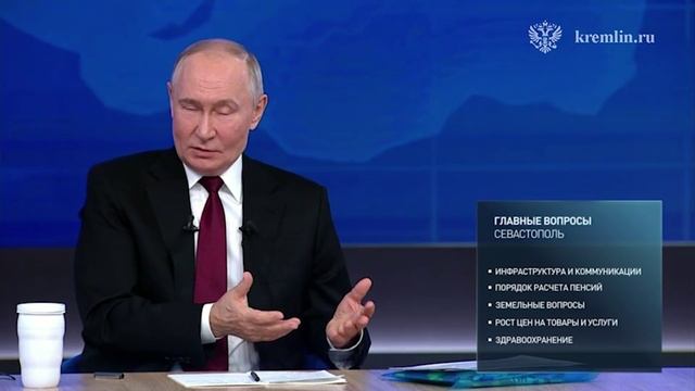 Президент – о том, какие качества необходимы участникам программы «Время героев»