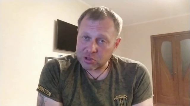 Немного о воздушном праве!