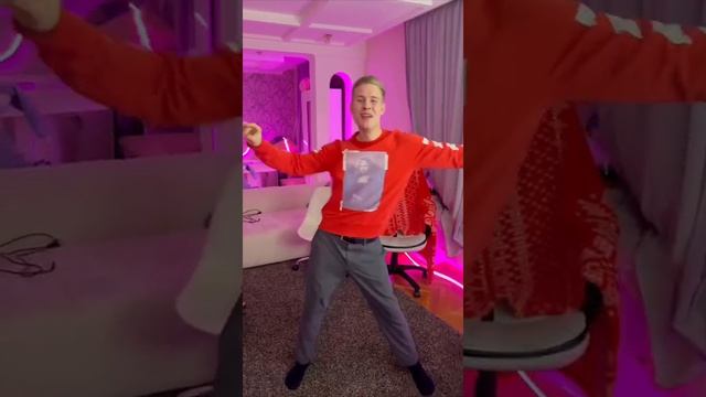 Эти грязные танцы.