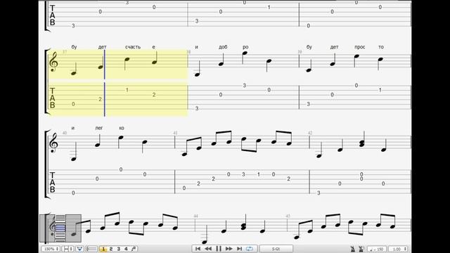 ДП Тост новогодний(музыкальный)