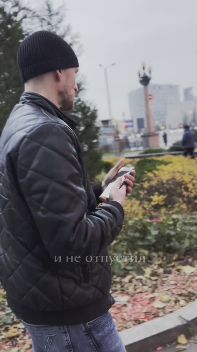 NS Tyler feat. Berlya - Многоточие 2.0