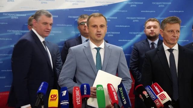 ЛДПР продолжит защищать права родителей-одиночек (18.09.2024)