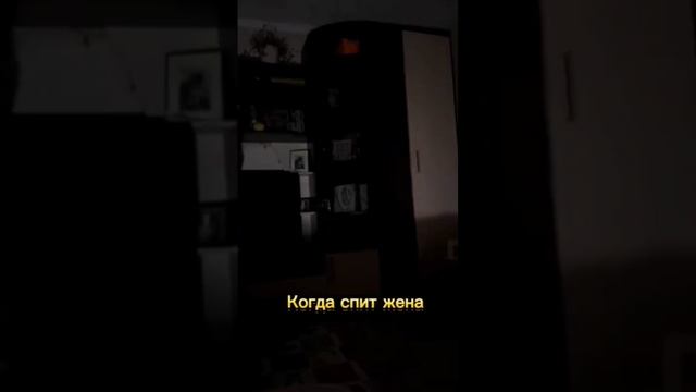 утошьт