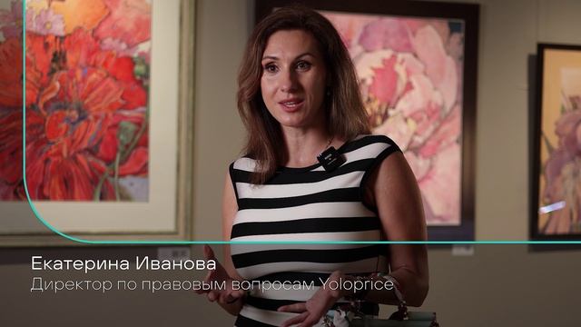 Встреча-открытие IP клуба BGP Litigation