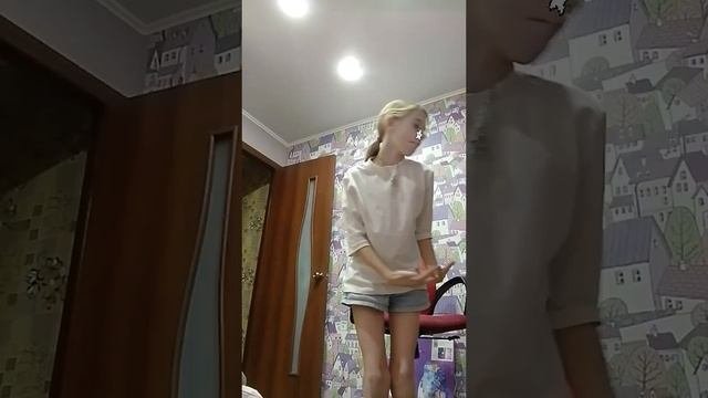туц
