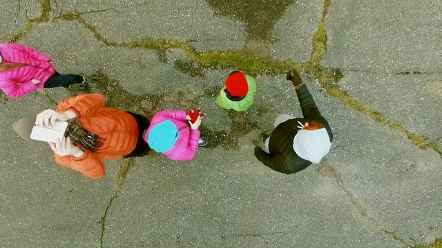 Радость
