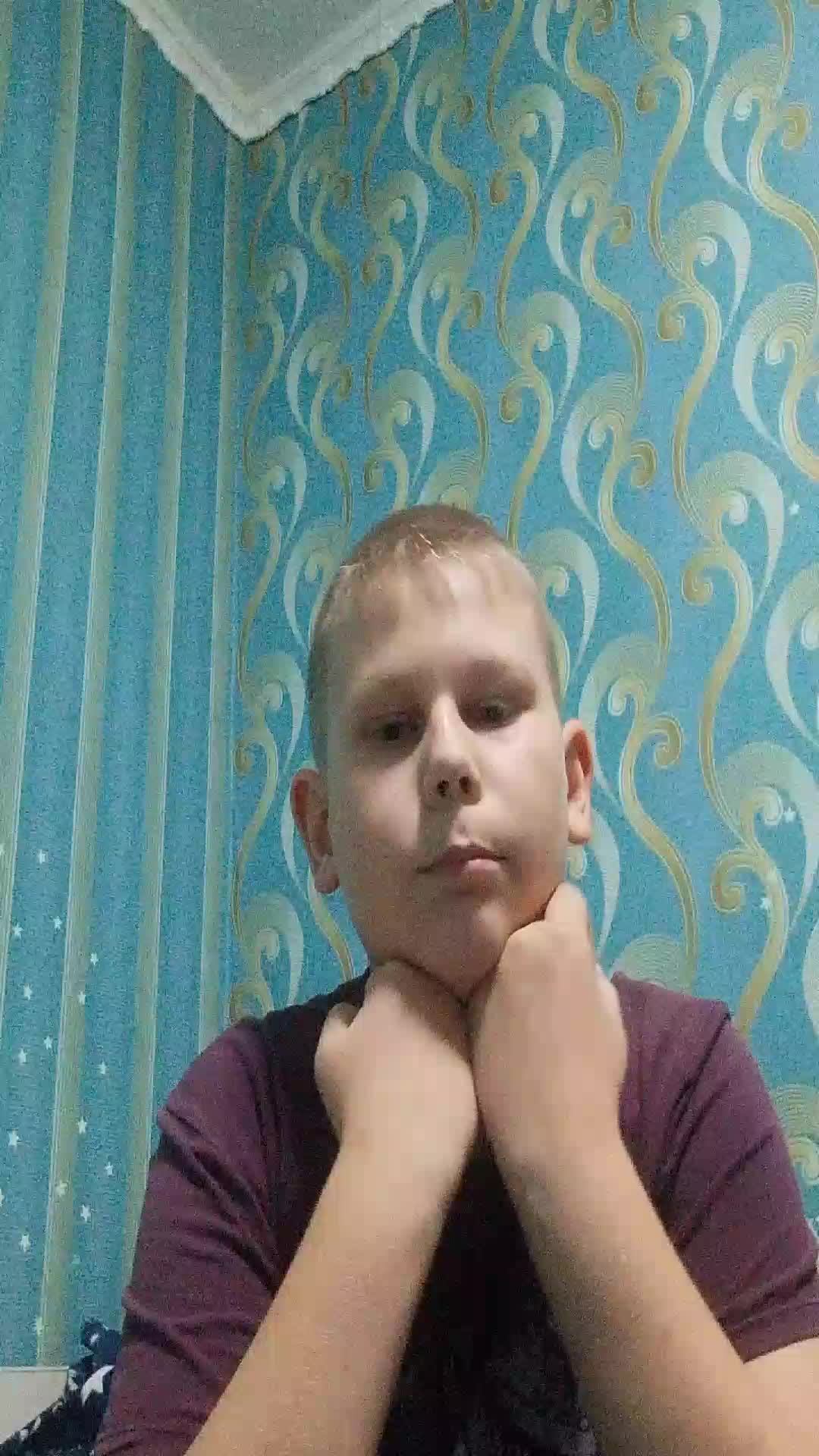 5 мин