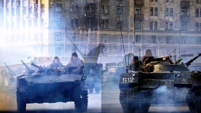 День_Конституции