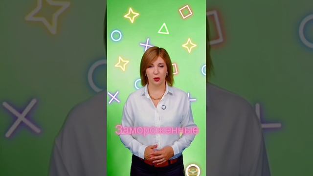 Витамин С + Цинк: Как Увеличить Силу Иммунитета? 🔬 #здоровье #витамины #иммунитет