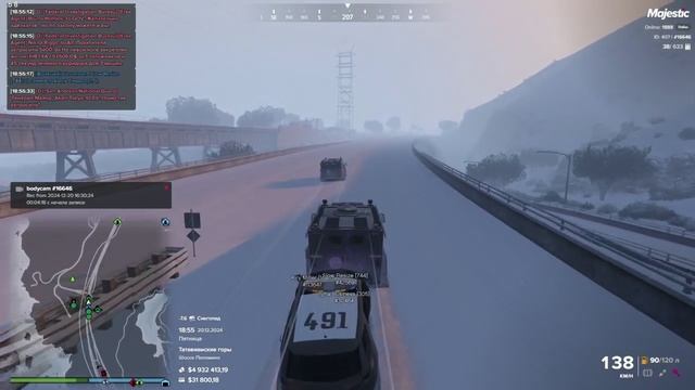 Majestic RP_241220_2259